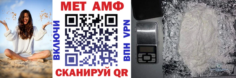 kraken онион  Берёзовка  АМФ VHQ 