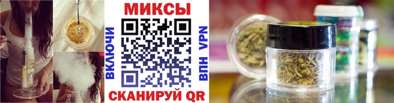 БУТИРАТ 1.4BDO  купить закладку  Берёзовка 