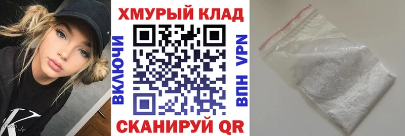 Героин Афган Берёзовка