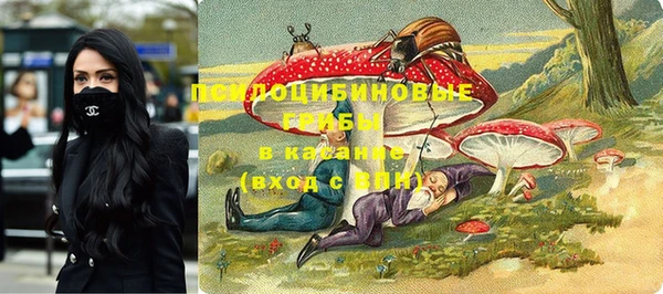 таблы Абдулино