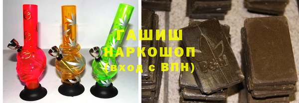 мескалин Алзамай