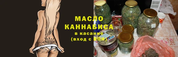 мефедрон мука Абаза