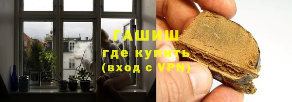 дурь Пенза