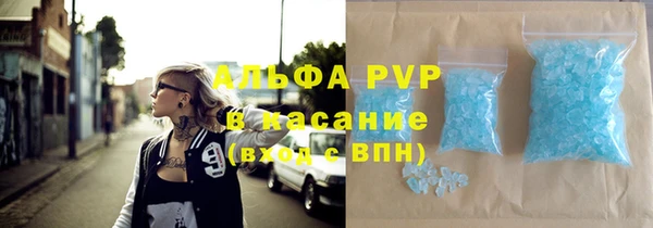 jwh Алексеевка