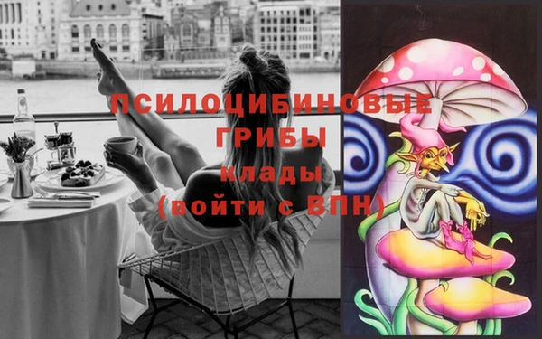 мескалин Алзамай