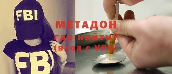 мескалин Алзамай