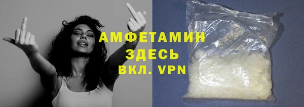 мескалин Алзамай