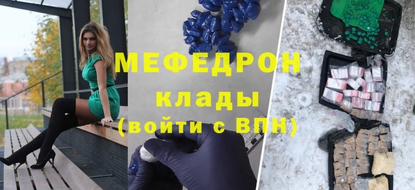 a pvp Надым