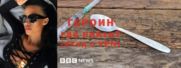 таблы Абдулино