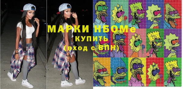 jwh Алексеевка