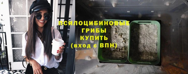 таблы Абдулино