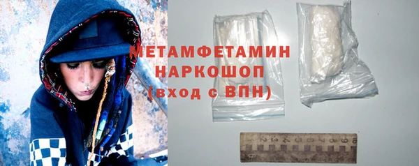 jwh Наволоки