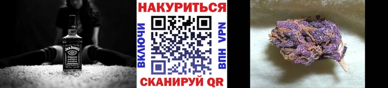 Шишки марихуана MAZAR  купить наркоту  Берёзовка 
